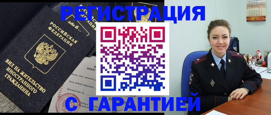 форма 3 в Конаково