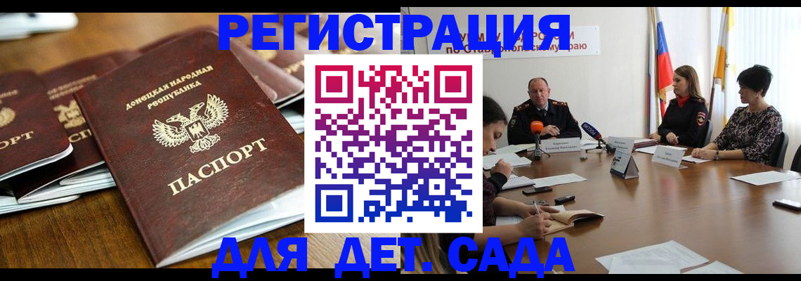 пропишу в квартире в Конаково